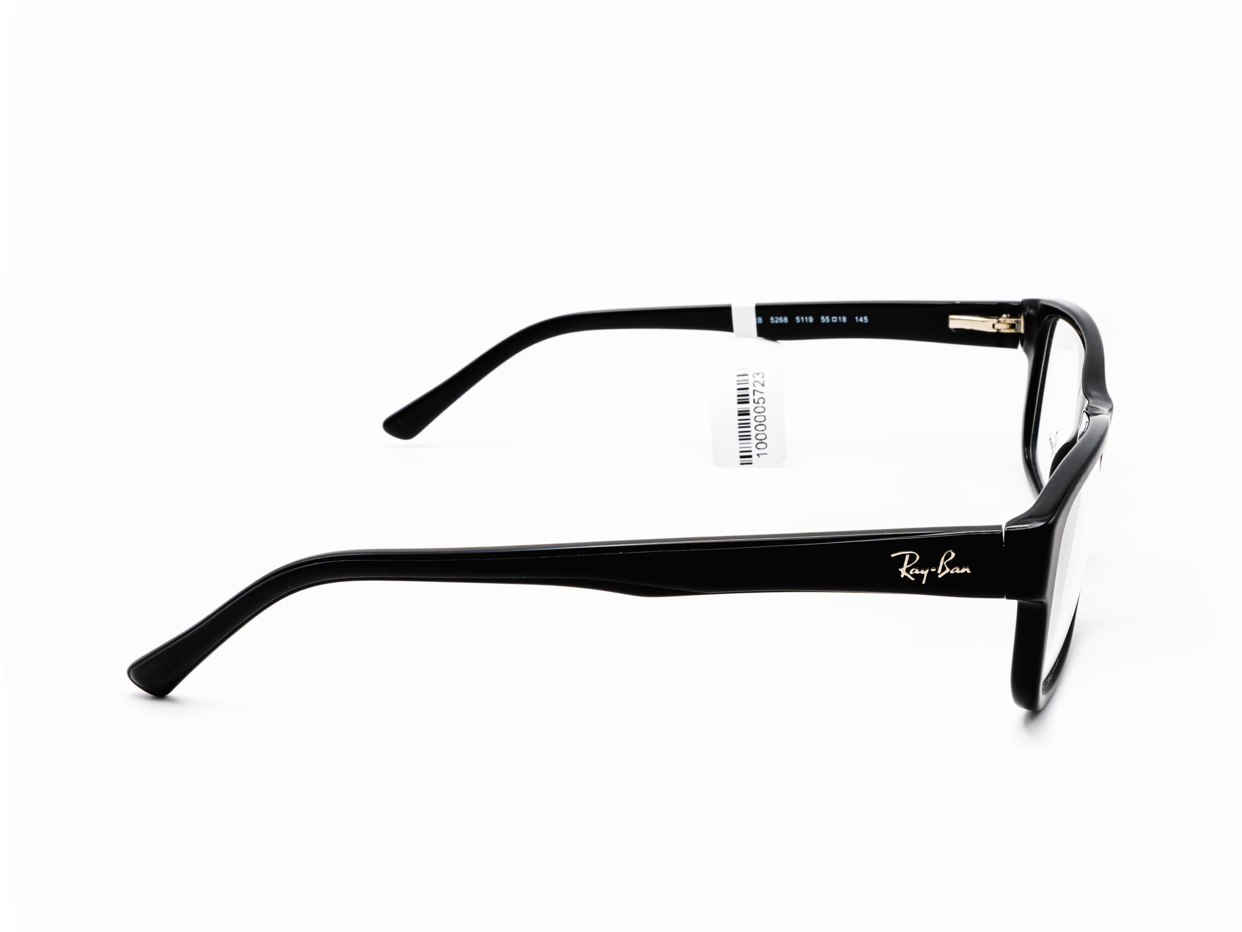 Ray Ban RB 5268 — фото 2