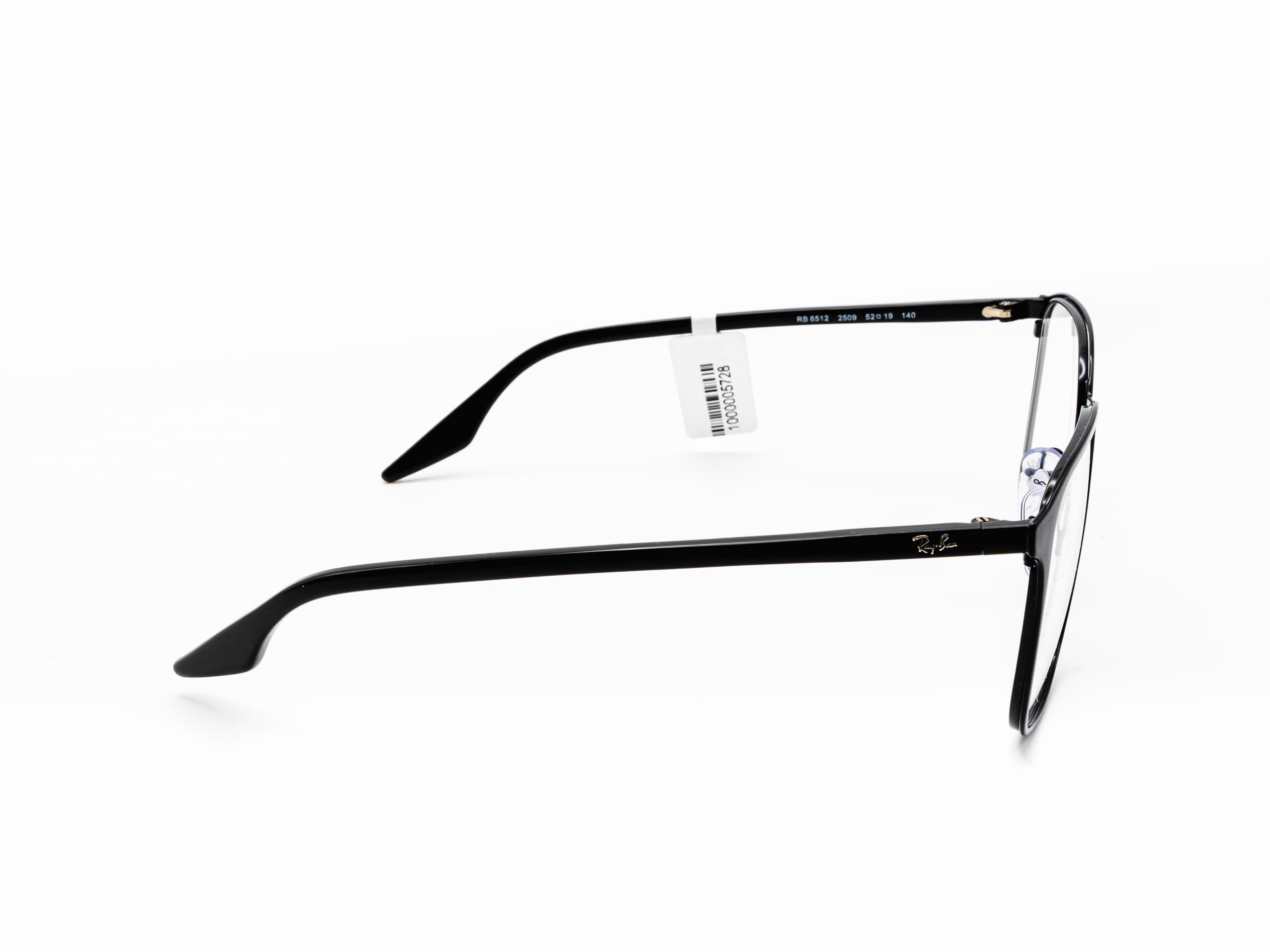 Ray Ban RB 6512 — фото 2