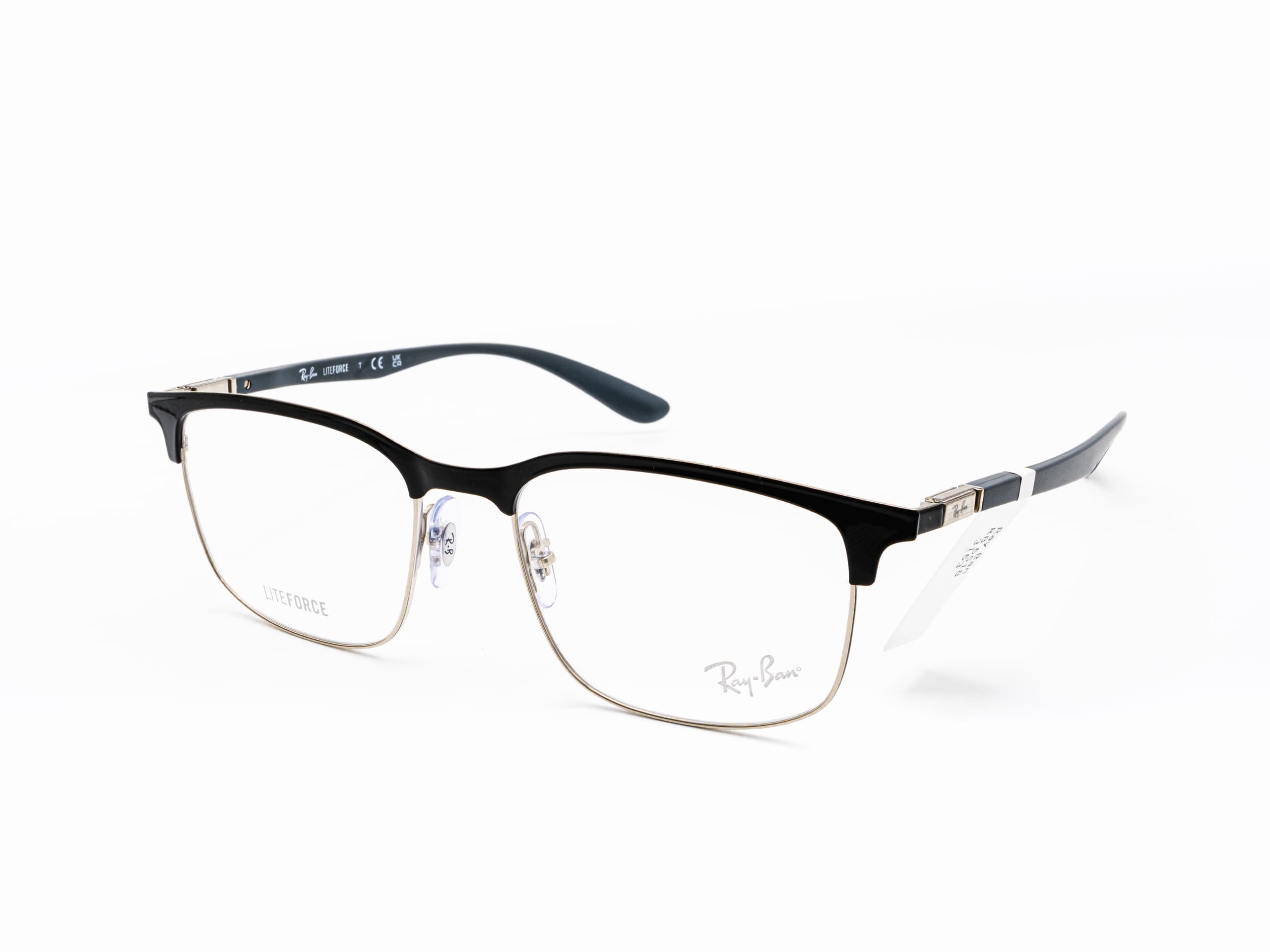 Ray Ban RB 6518 — фото 3