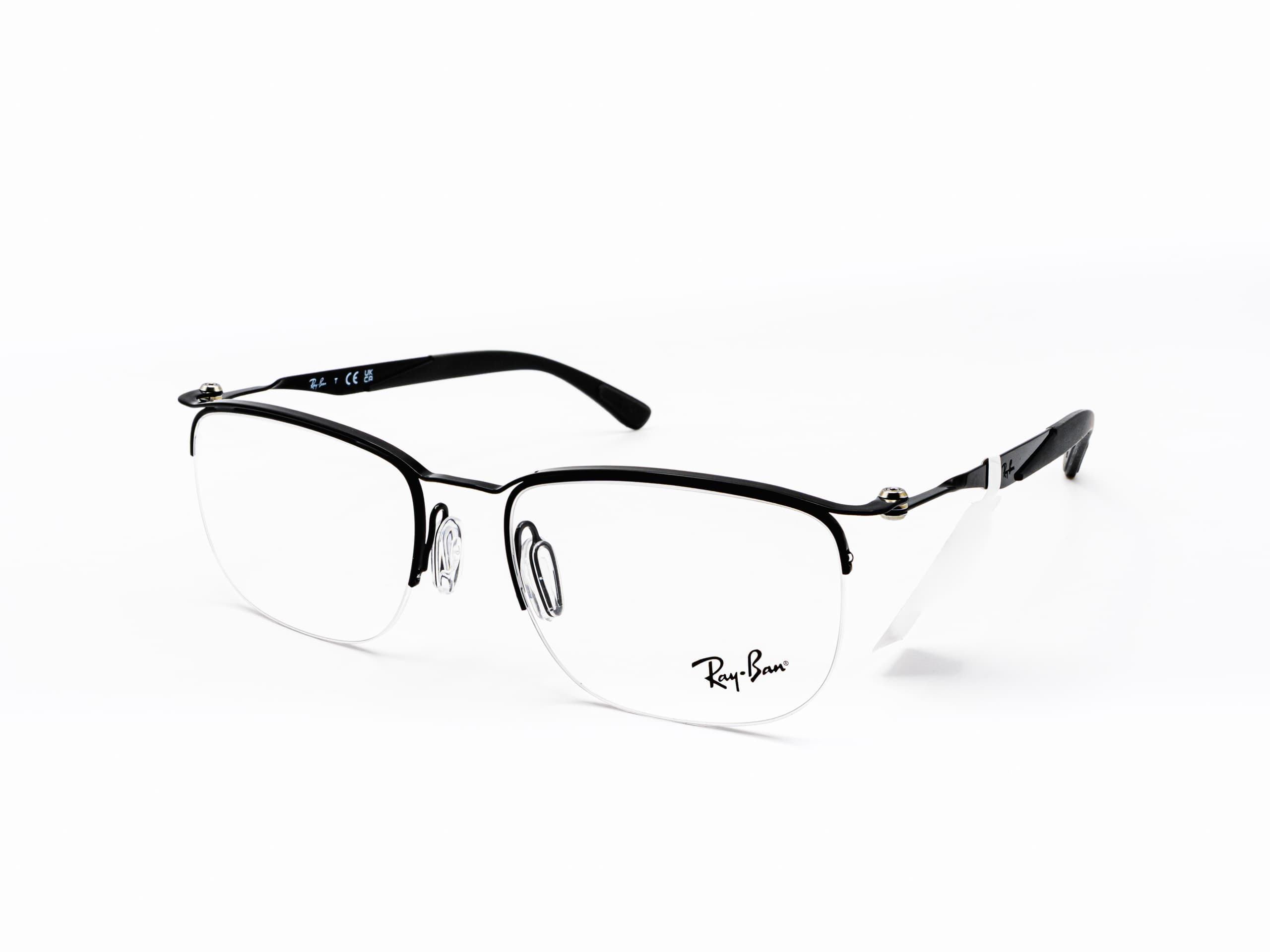 Ray Ban RB7552 — фото 3